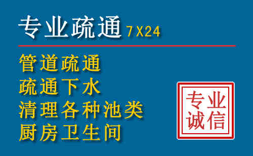 邢台搬家公司提示：夏季高温季节长途搬家的6大常识